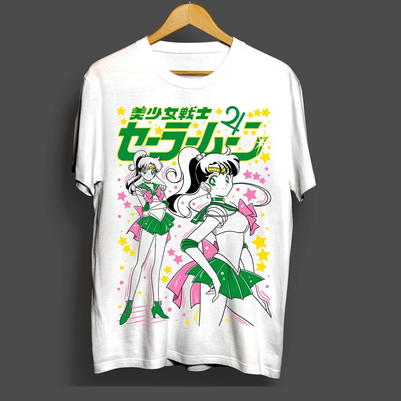 Rare 1992 Japanese Anime 