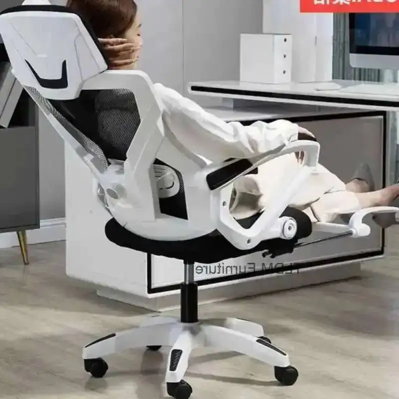 Chair Chair Computer Reclining Ergonomic Chairs Sedentary Students Gaming Ufficio Home Dormitory Chair Office Comfortable Seat