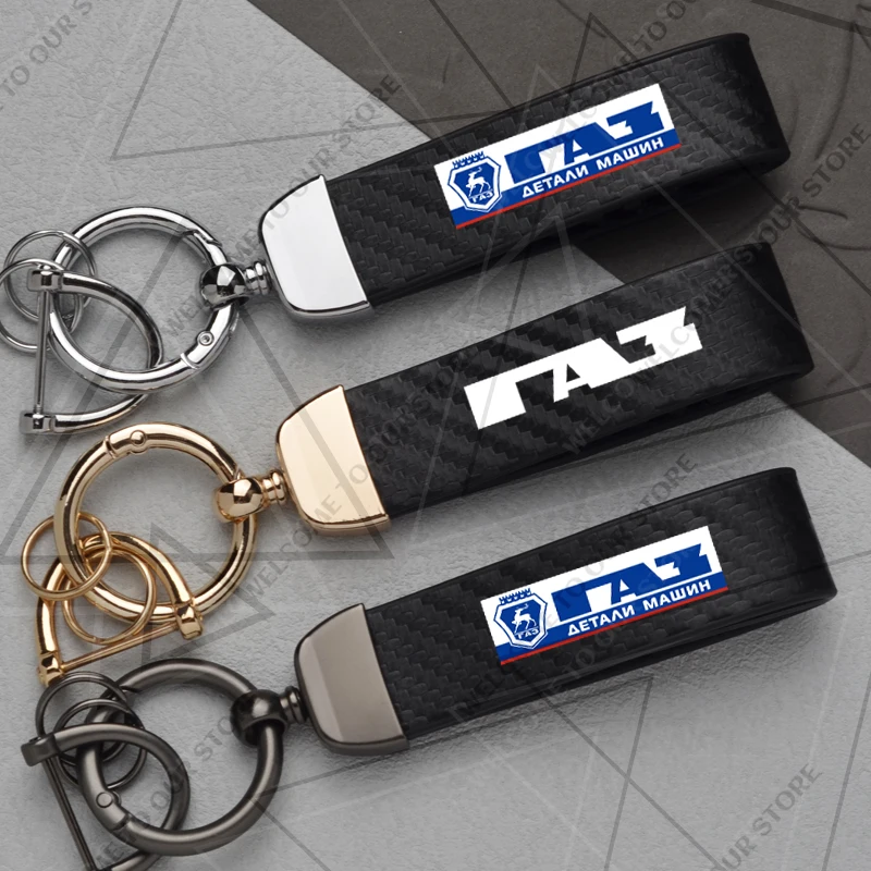 Nuevo clásico para GZA Gazelle Logo Volga GAZ-21 GAZ-24 Sobol GAZon Next llavero de fibra de carbono para coche accesorios para automóviles