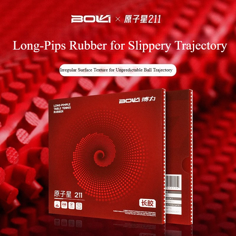 Atom Star 211 Small Particles Table Tennis Rubber 1.9mm Particles Height Slender Long Pips OX Ping Pong Rubber Erratic & Loops