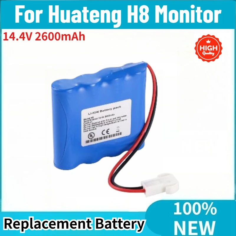 

High Quality Battery 14.4V 2600mAh for Huateng H8 Monitor Brand New Replacement Battery