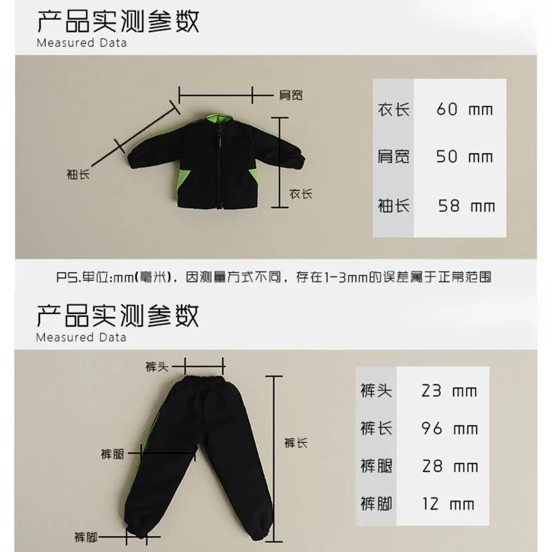 【Nur Kleidung】 Mode-Set im Maßstab 1:12 mit farblich abgesetzter Jacke und lockerer, lässiger Sporthose für 6-Zoll-BJD Asi3.0 Actionfigur-Körper – Detail 6