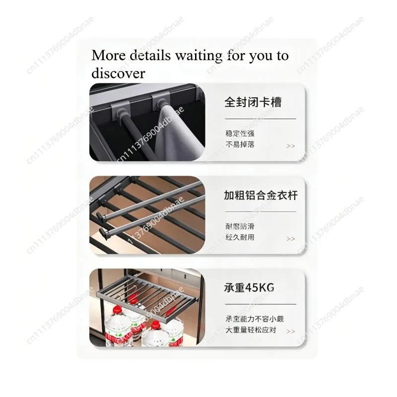 Built-in Telescopic Multi-function Pull-out Pants Pull-out Rack Household Hanging Pants Slide Rail Storage