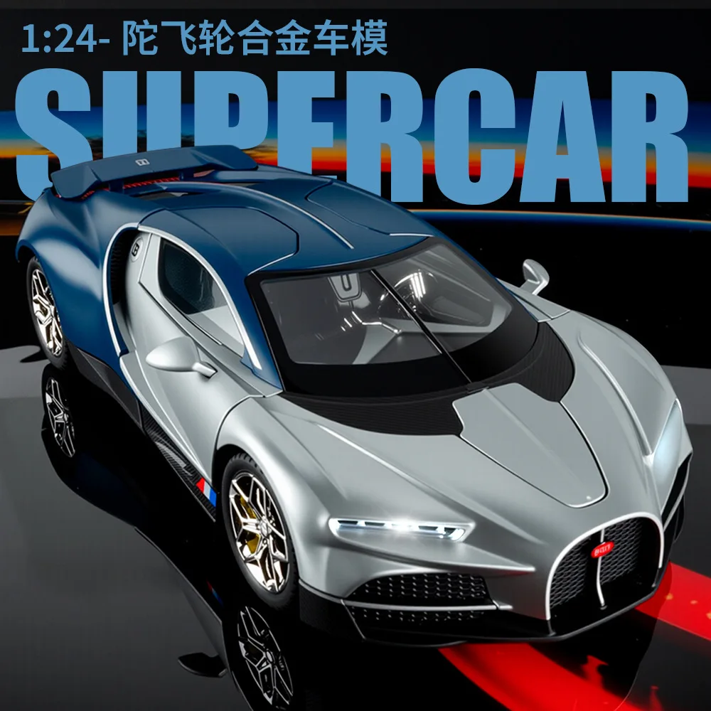 1:24 توربيون سيارة رياضية فائقة سبيكة دييكاست نموذج معدني سيارة الصوت والضوء هواية المقتنيات العصرية هدية مزخرفة للطفل
