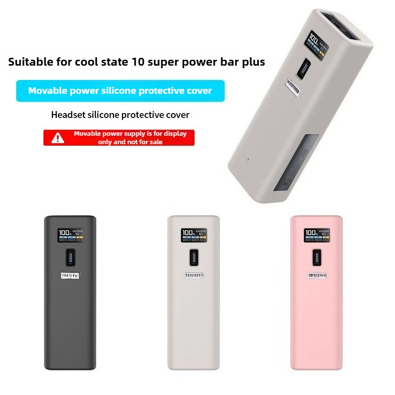 

Silicone Protective Case For Qutek10 Super Power Stick Plus Shockproof Anti-Scratch Cover For Power Bank Durable&Flexible Design