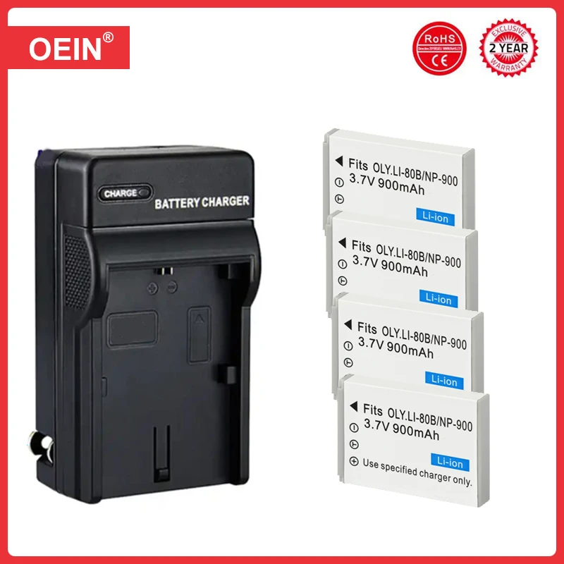 900mAh NP-900 NP900 Camera Battery + AC Charger for Olympus LI80B LI-80B Minolta DIMAGE E40 E50 PREMIER SL4 SL5 SL6 BENQ C500