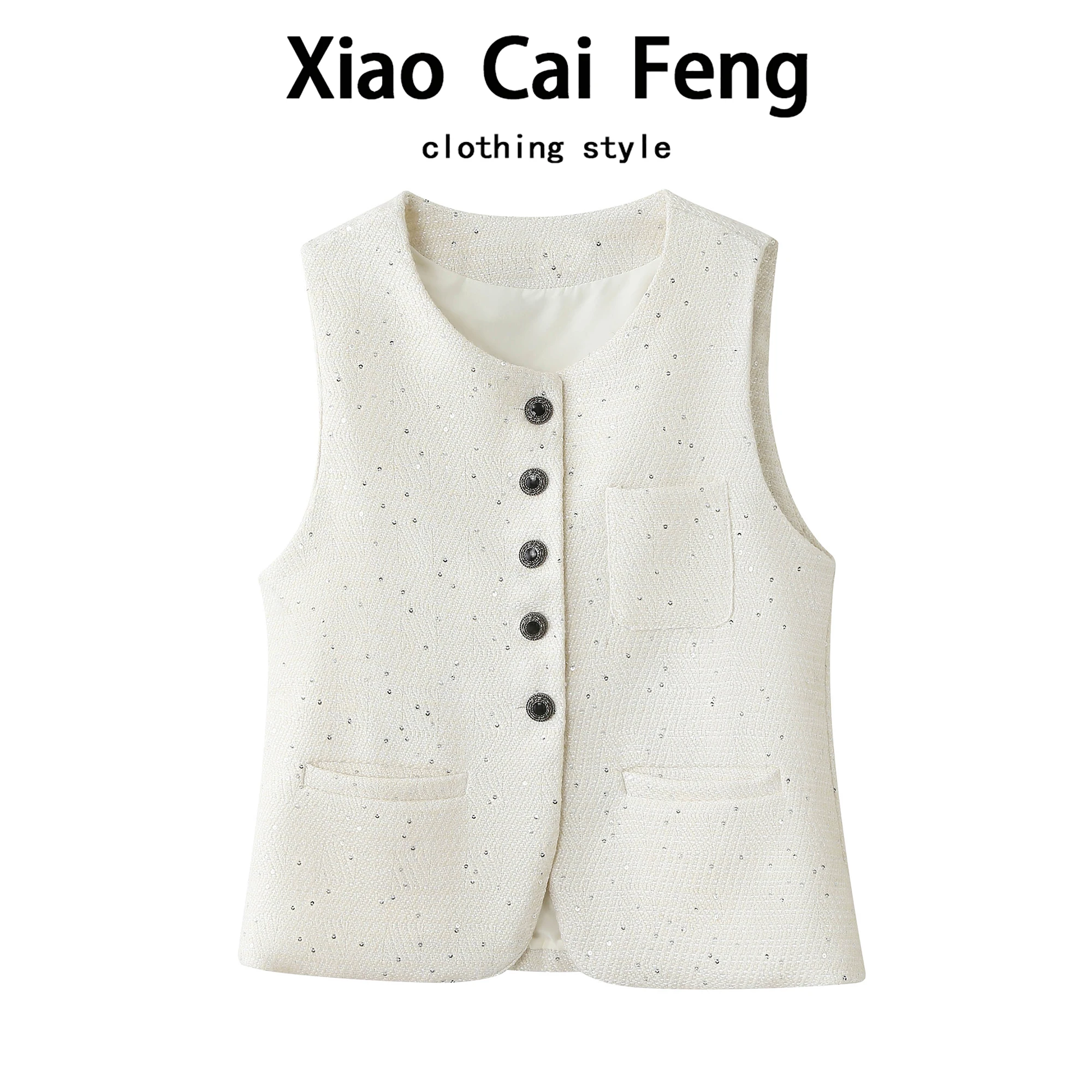 

iny Sequin Vest Women's Autumn Winter New Sle High End Luxury Layering Svel oulder Pad Vest round Ne
