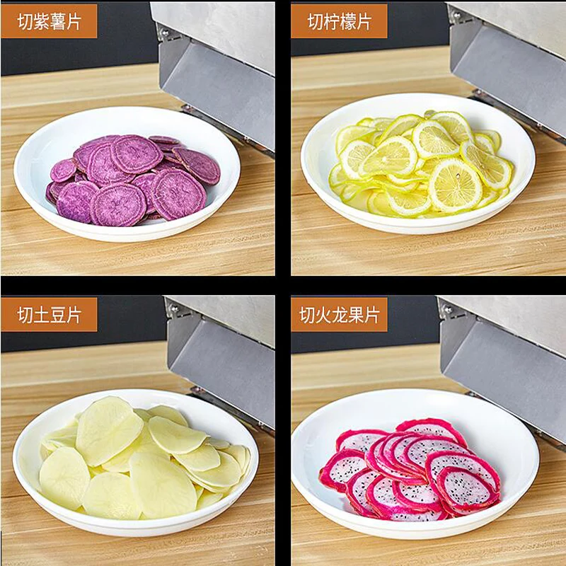Электрический измельчитель-ломтерезка Измельчитель овощей из нержавеющей стали, машина для нарезки подходит для картофеля, белой редиски, лимона и т. д.