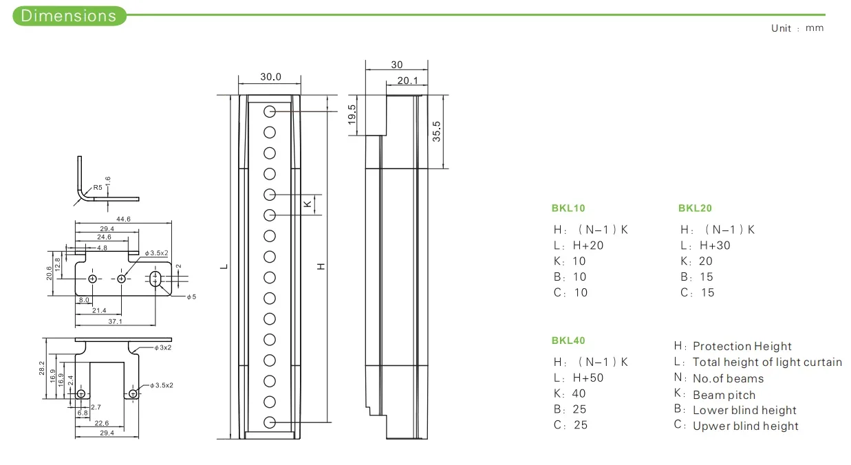 AkuSense four security levels barriers providing security for high-risk sites and infrared safety light curtain sensor