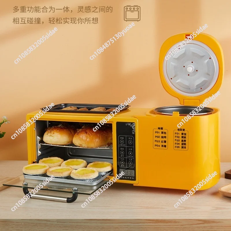 Multifunctional Breakfast Machine 4-in-1 Fried Hot Pot Electric Oven Household Rice Cooker Toaster Sandwich  Machine
