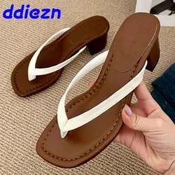 Footwear Round Heels Slippers Shoes For Women Flip flops Summer Beach Female Fashion Shallow Ladies Heels Slides Slippers Shoes