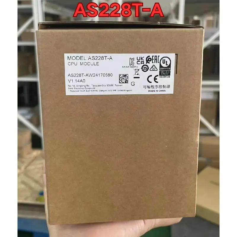 

New PLC module AS228T-A