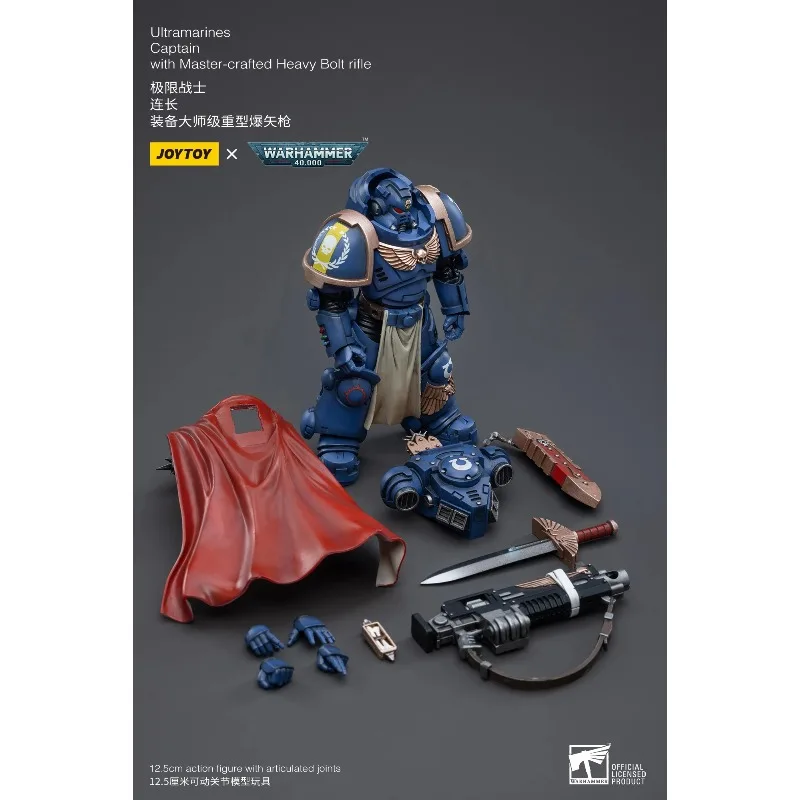 

In Stock JOYTOY Warhammer 40K 1/18 Action Figure Ultramarines Captain With Master-crafted Heavy Bolt Rifle Anime Figures Toys