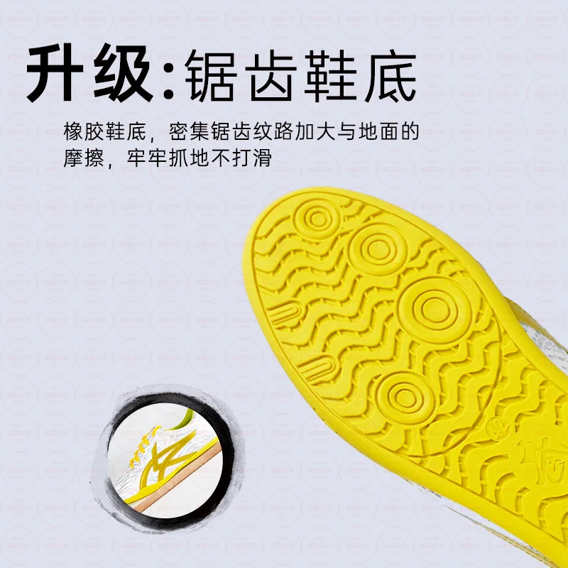 حار الرجال النساء فنون الدفاع عن النفس أحذية تدريب زوجين اللياقة البدنية أحذية لينة أسفل تاي تشي أحذية الراحة المحايدة أحذية التايكوندو #3