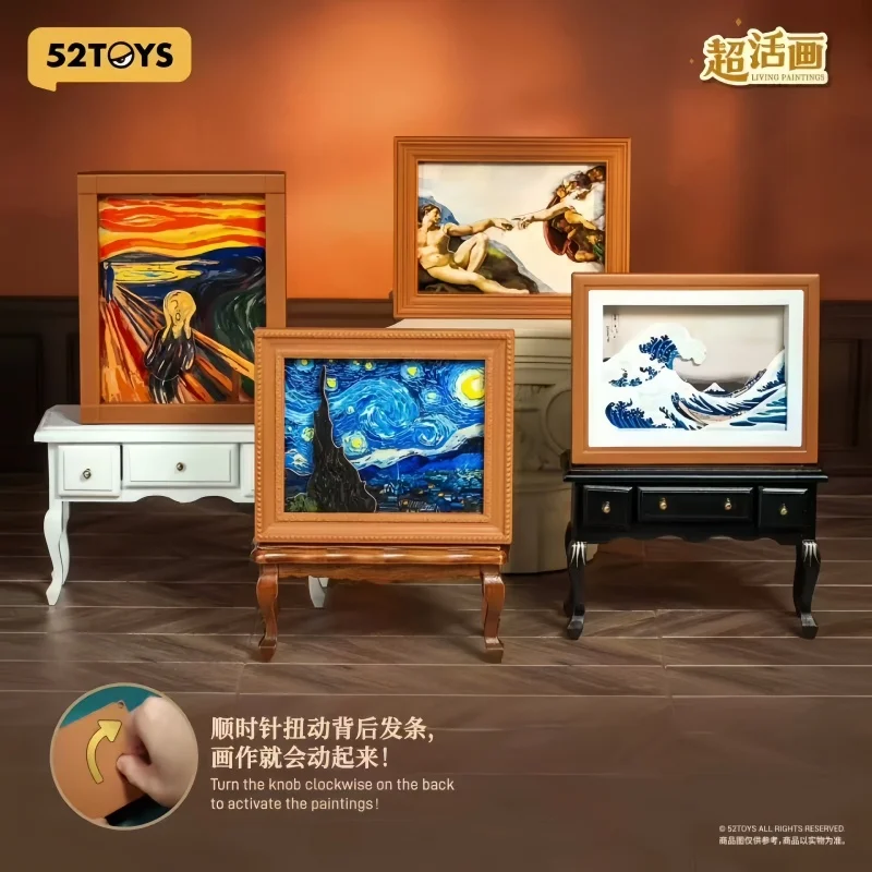 

original 52TOYS BLIND BOX QueSera Series-Living Paintings Mystery Box Miniature world oil painting model collection ornament