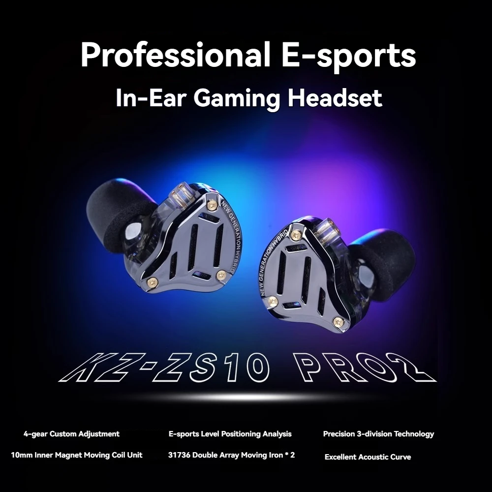 KZ-ZS10 Pro 2 Metal… - image