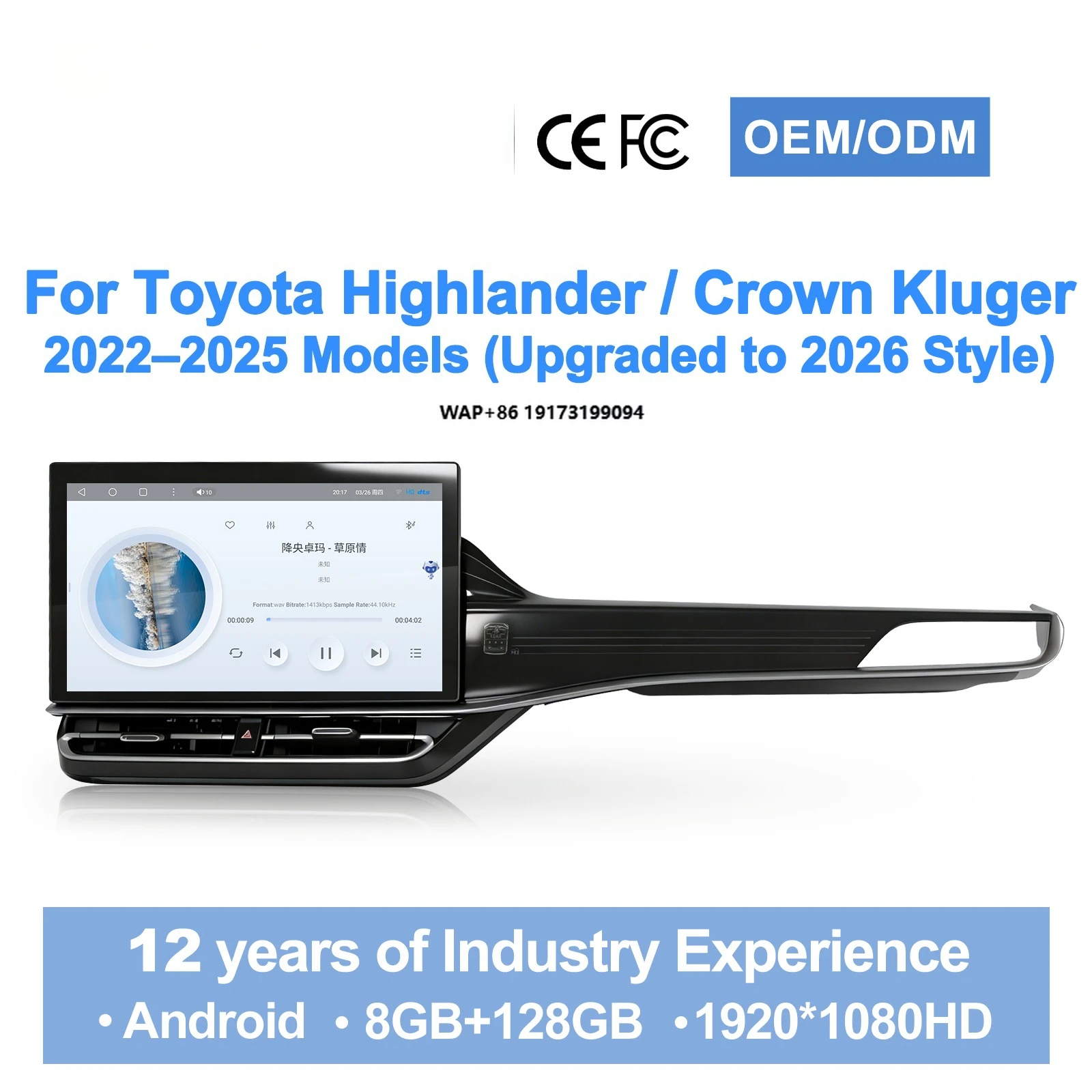 

Car Multimedia Navigation System Car Radio Android Car Stereo 15.6" Touch Screen for Crown Kluger Highlander 2022-2025