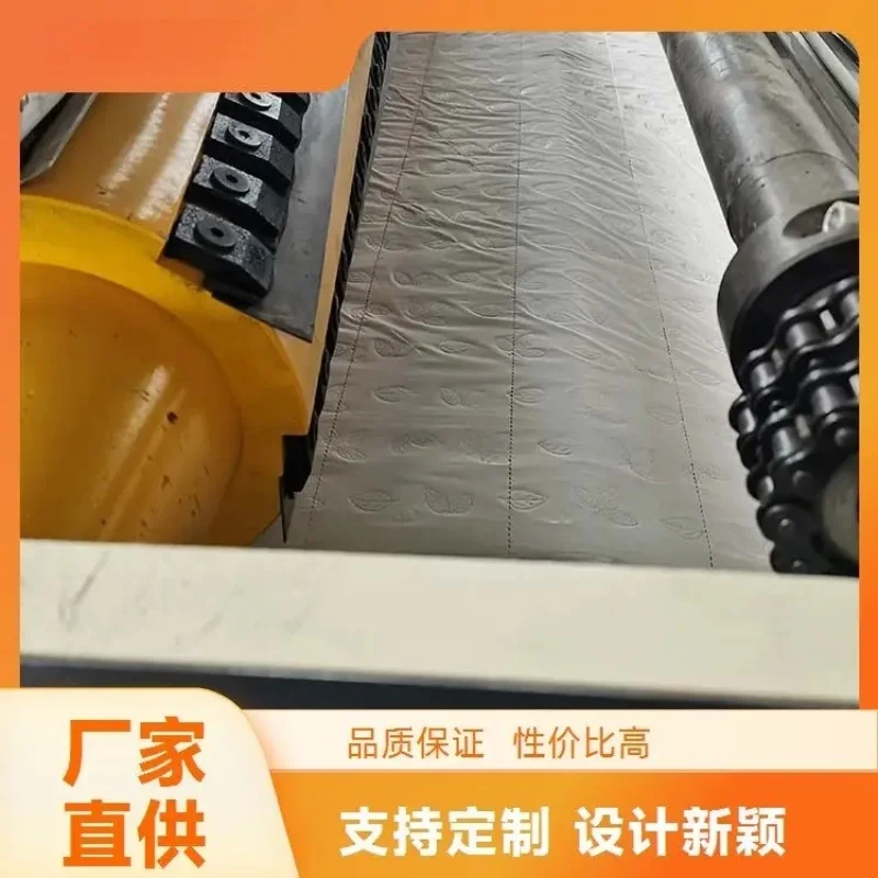 เครื่องผลิตกระดาษชำระอัตโนมัติขนาดเล็ก เครื่องทำม้วนกระดาษชำระ สายการผลิต ราคาโรงงาน