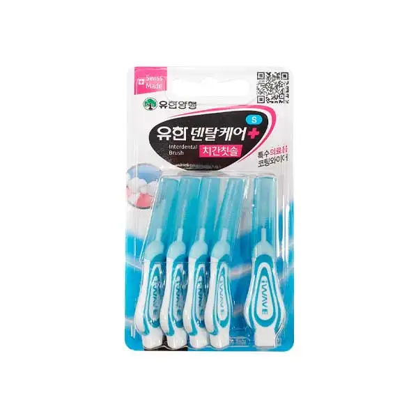 DELHY DENTHAZEN GHIS Sol S fine-small toothbrush Tisestone removal