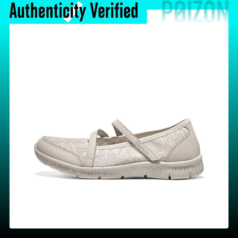 Skechers Be Cool Textile, Synthetic Leather Low top Casual Shoes Women's Natural 100366-NAT