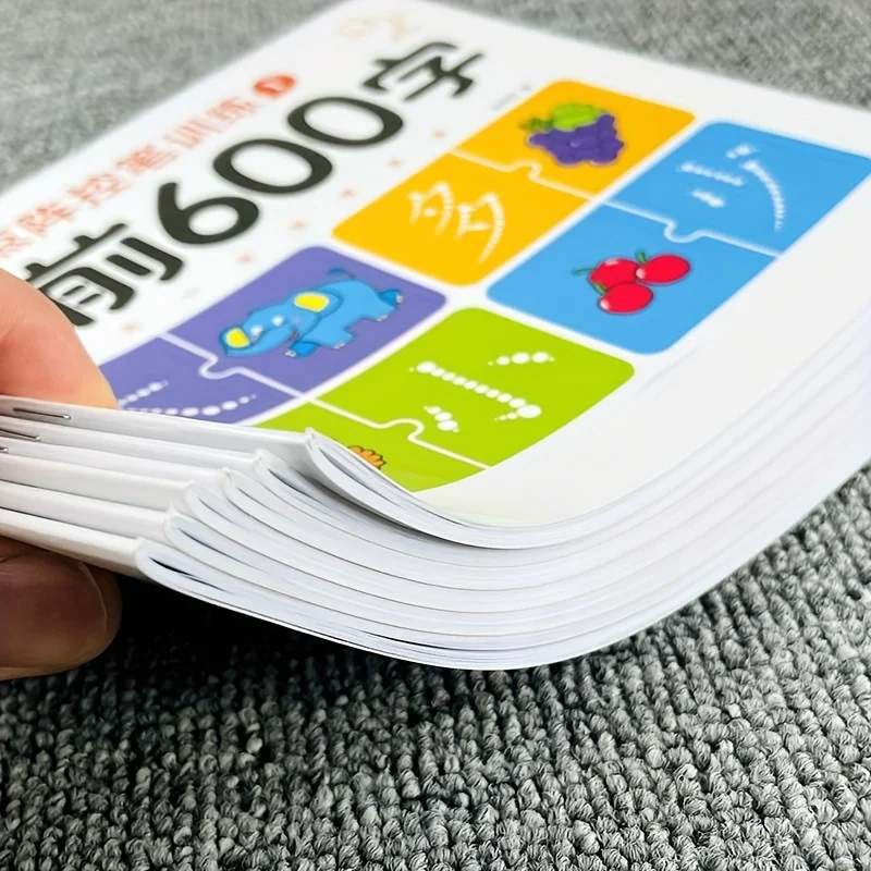 Preschool 600-Character Dot Matrix Handwriting Chinese Tracing Practice Books Complete 6 Volumes, Chinese Version