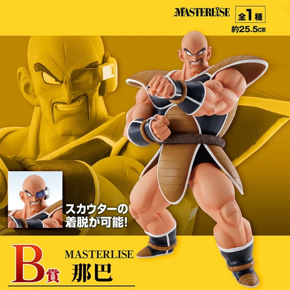 Figura de Anime de Dragon Ball original, figuras de Nappa, figura de Nappa juvenil, modelo de colección, decoración de habitaciones, productos personalizados, regalo