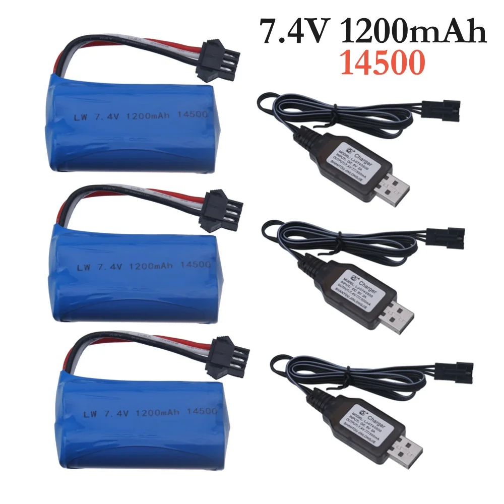 14500 리튬 이온 배터리 및 USB 충전기, 리모컨 물총알 총 장난감, RC 부품, 2S, 7.4V 배터리 SM-3P 플러그, 7.4V, 1200mAh