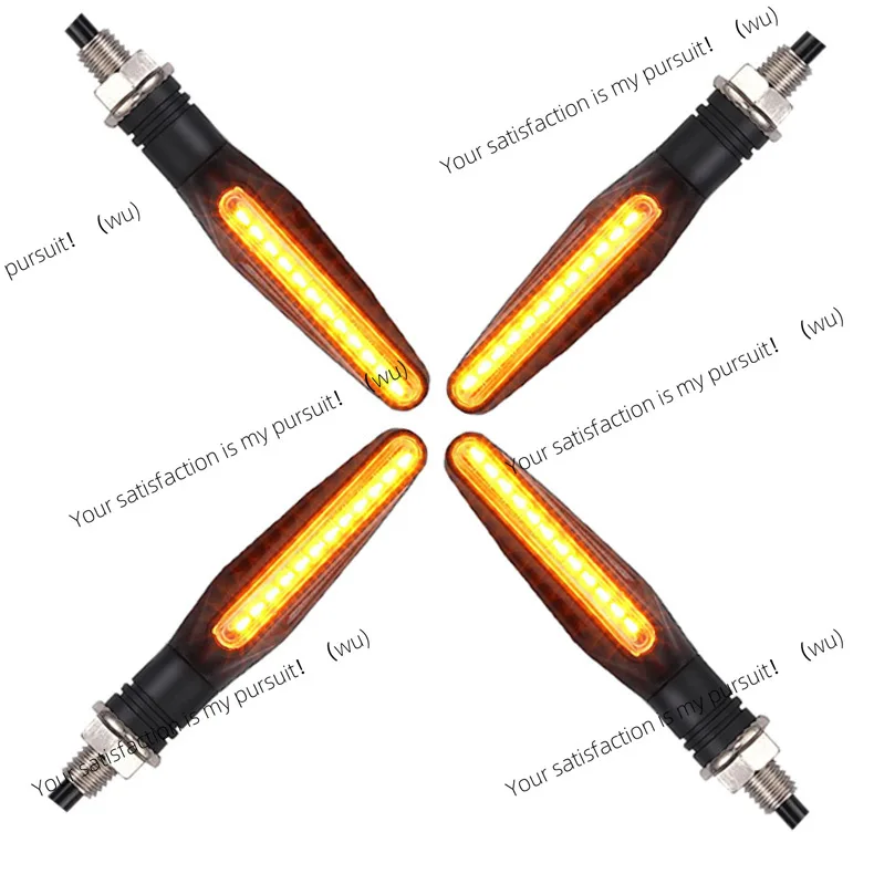 Suitable for  one-character motorcycle running water turn signal, running horse indicator, running water light effect, Yilongfan