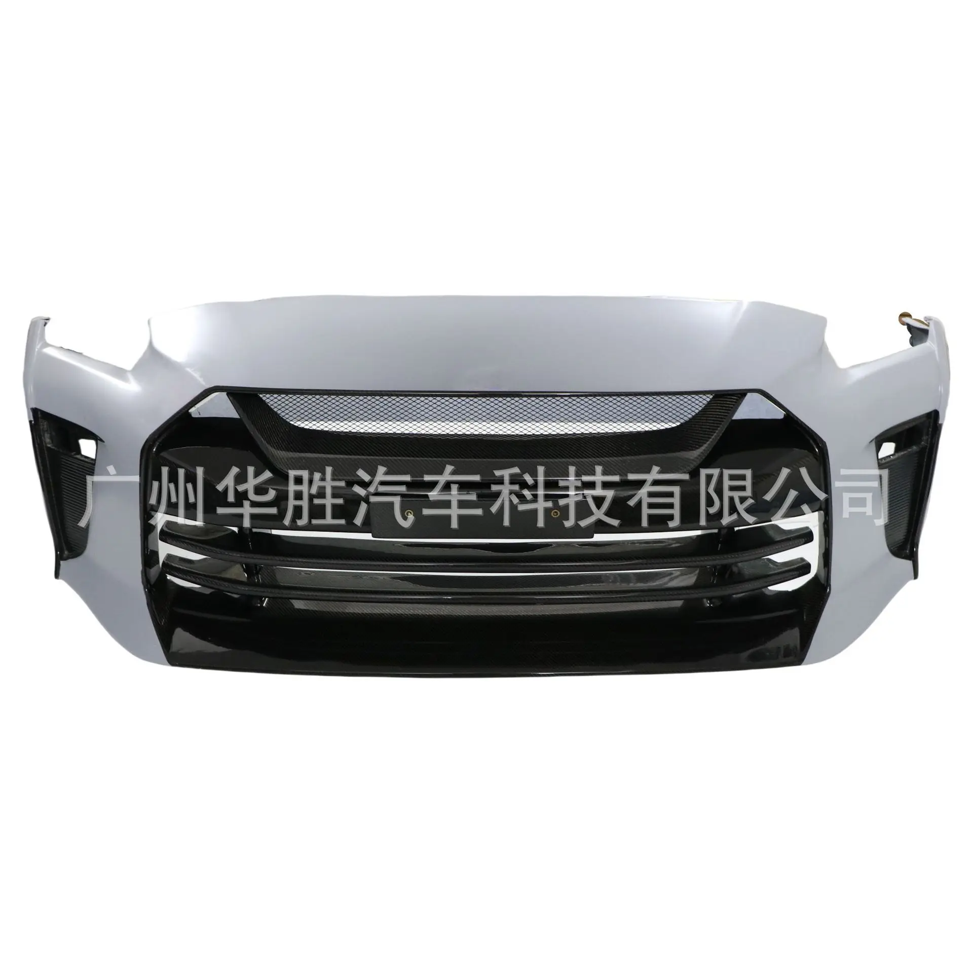 

For GTR Nissan High Quality Automotive Exterior Kit Top Half Carbon Front Bumper Assembly Front Bumper