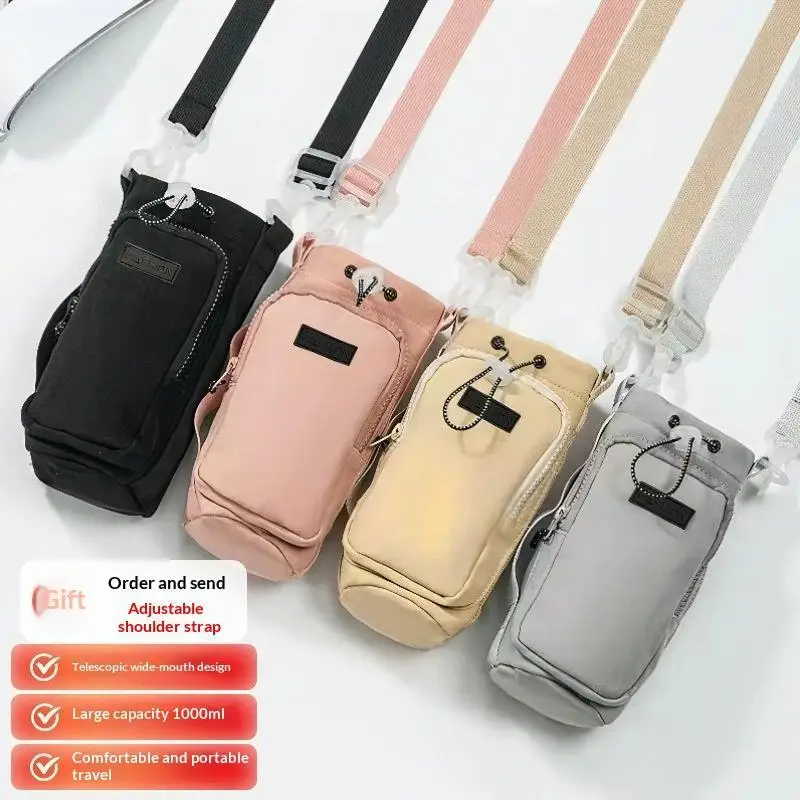 With Phone Pocket, Water Bottle Sling Bag Crossbody Unisex Water Bottle Holder With Strap, Insulation Water Bottle Carrier Bag