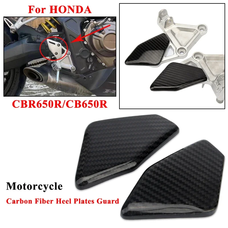 

CBR650 Motorcycle accessories 100% 3K Carbon Fiber Heel Plates Guard Protective Covers For HONDA CBR650R CB650R 2019 2020 2021