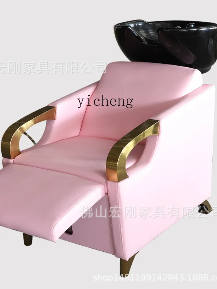 Xl Half Lying Barber Shop Fashion Shampoo Chair High-End Hair Salon Hair Salon Ceramic Flushing Bed