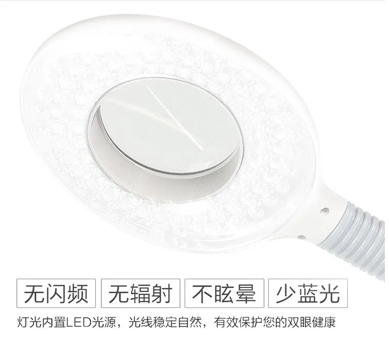 Beleza lâmpada de unhas LED luz fria lupa clipe lupa