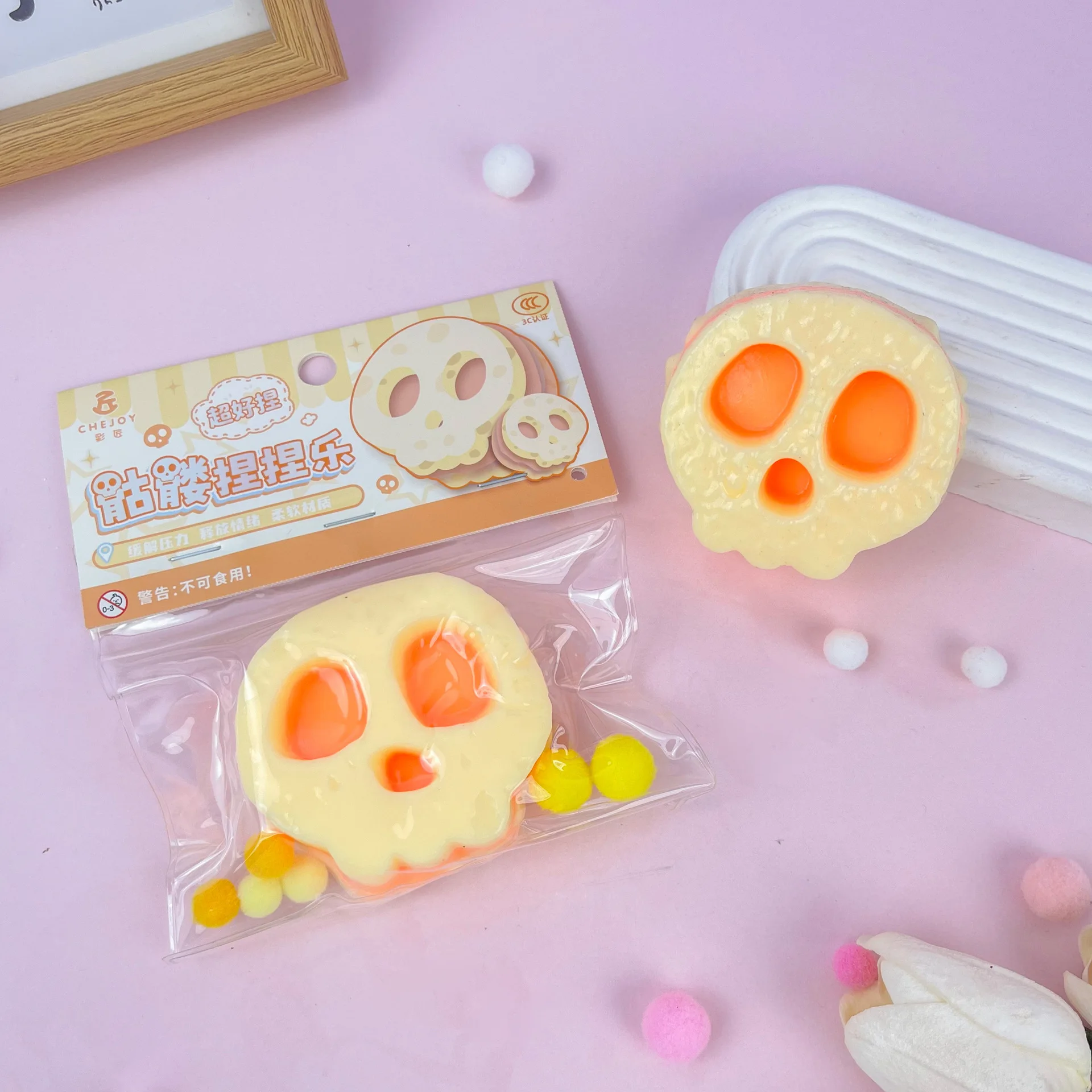 جمجمة صغيرة ضغط اللعب هالوين مخيف الجمجمة الضغط اللعب محاكاة قرصة انتعاش بطيء الإجهاد الإغاثة تنفيس اللعب الحسية