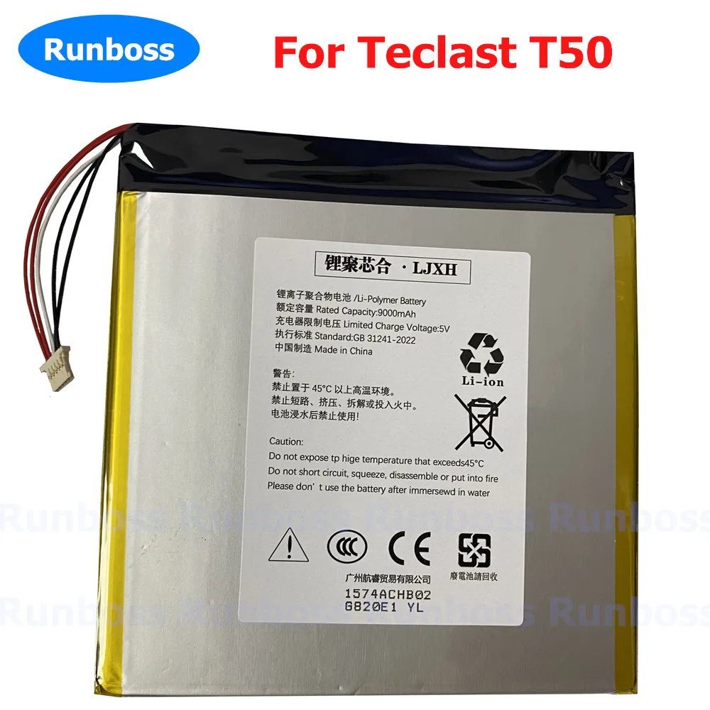 7500mAh/9000mAh High Capacity New Li-Polymer Tablet PC Battery For Teclast T50 5 Wires Laptop Notebook