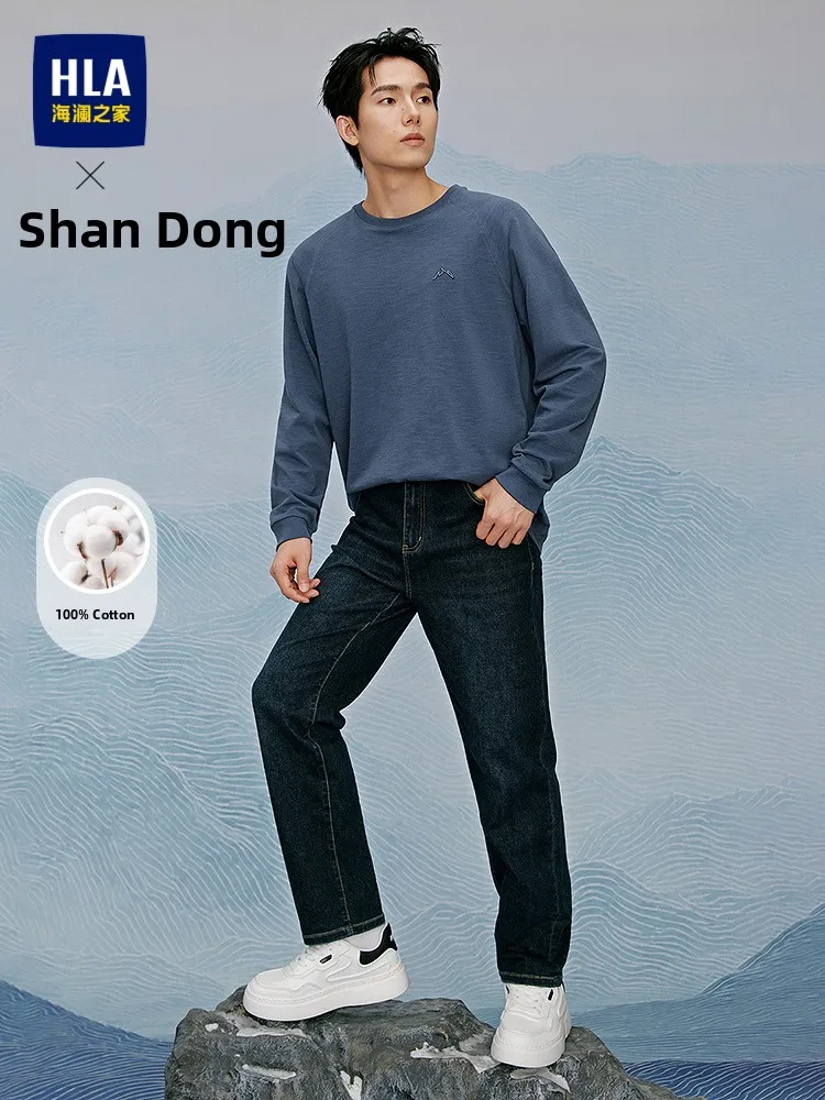 Pure Cotton Long Sleeve T-Shirt round Neck Embroidery Men's Warm Top HLA Home Fashion Knitted Cloth Standard Fit Youthwear