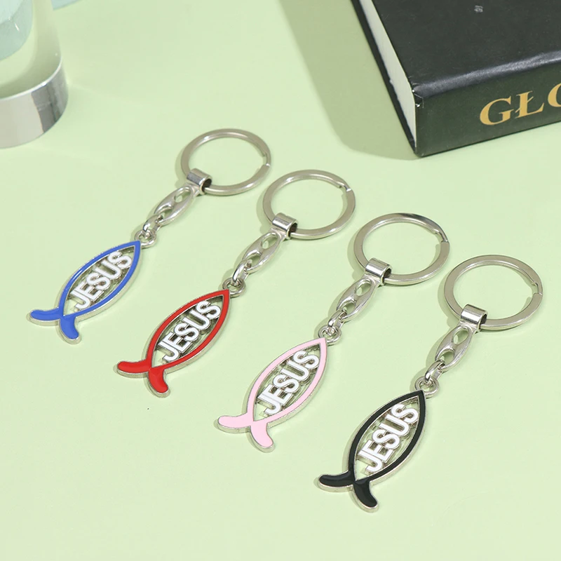 1PC Religious Fish Keychain Jesus Charm Pendant Catholic Home Chapel Decor Christian Church Souvenir Gifts Брелок Для Ключей