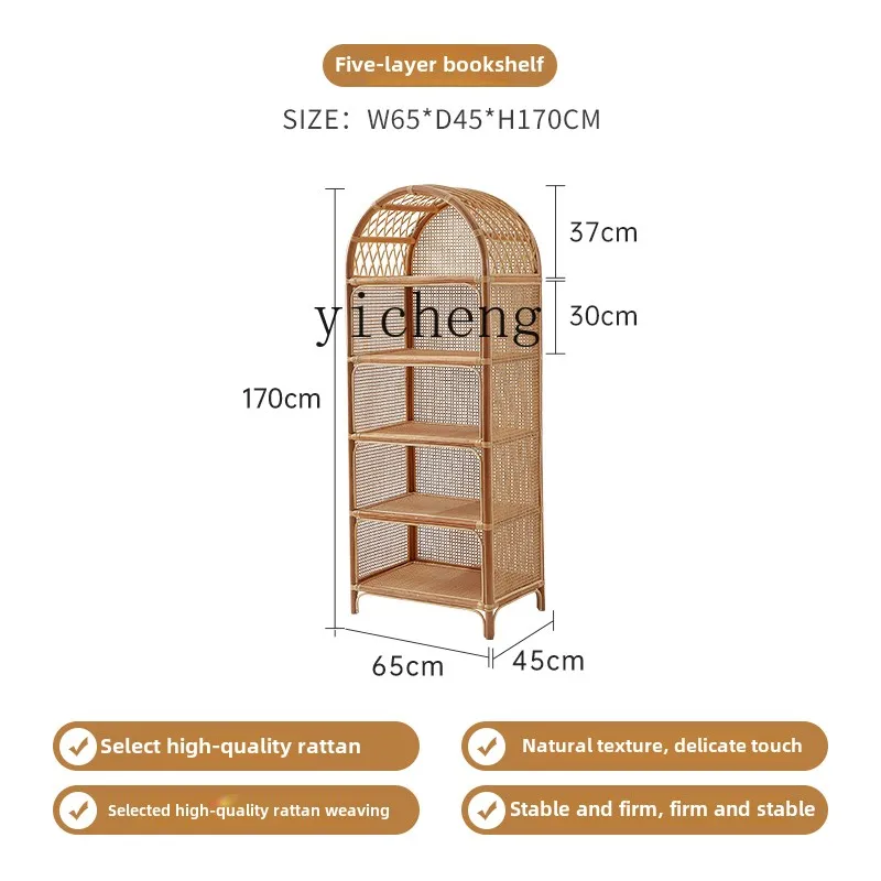 ZC real vine bookshelf rattan retro display cabinet modern simple creative living room storage bookshelf