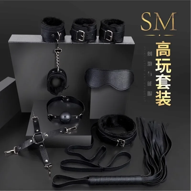 SM Sex Props Leather 10-piece Set Handcuffs Collars Adult Sex Goods Couple Bundle Bondage Set