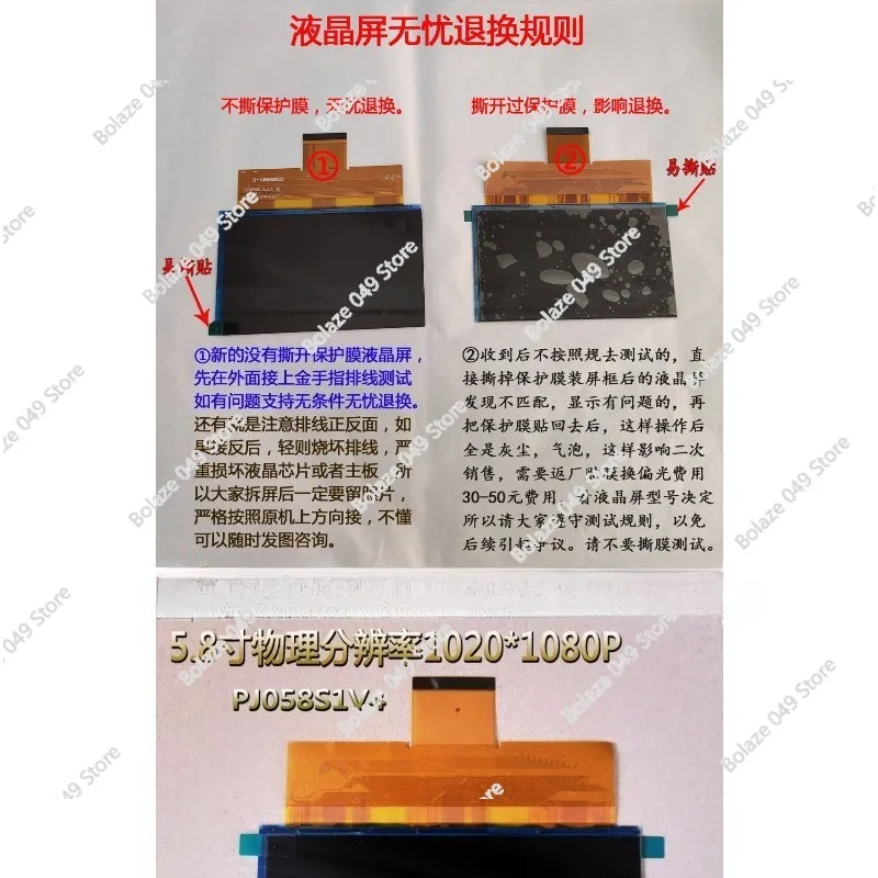 

Новая матричная панель дисплея, проектор GS043FHB-N10-6HP0, 4,3-дюймовый ЖК-экран, 60-контактный, 1920x1080, 44-9742809, GS043FHB-N10-6HP0,