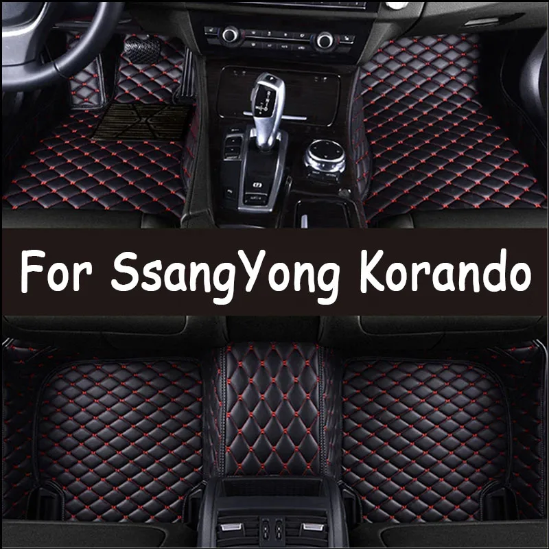 Car Floor Mats For SsangYong Korando C New Actyon C200 2010~2019 Luxury Auto Mat Set Rugs Protective Pad Carpets Car Accessories