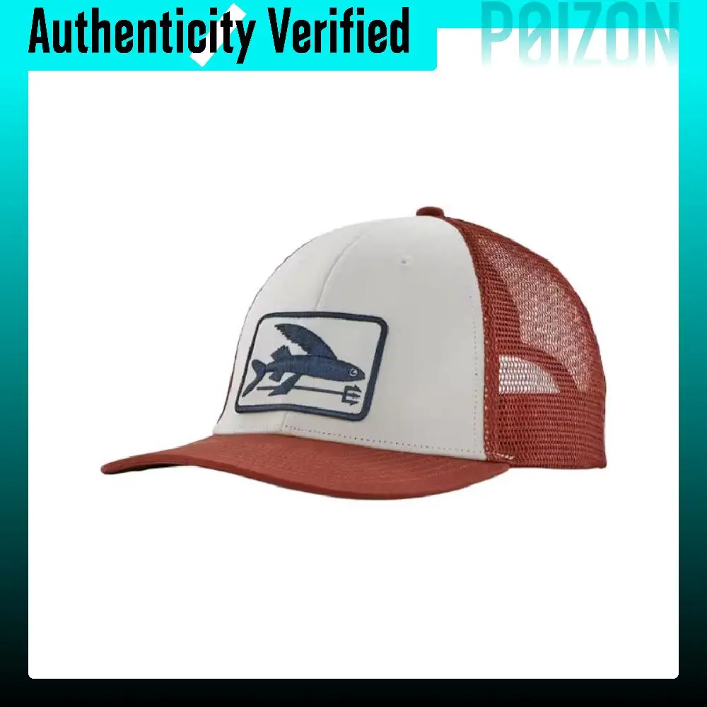 Patagonia Cotton Baseball Caps Unisex Multicolor 38362-