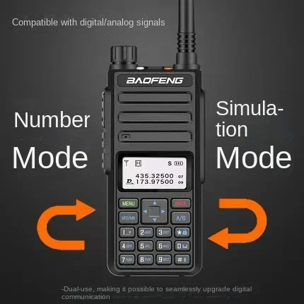 Baofeng DR-1801 digital walkie-talkie equipment UV dual-segment GPS one machine can be used for two alarms  outdoor tourism