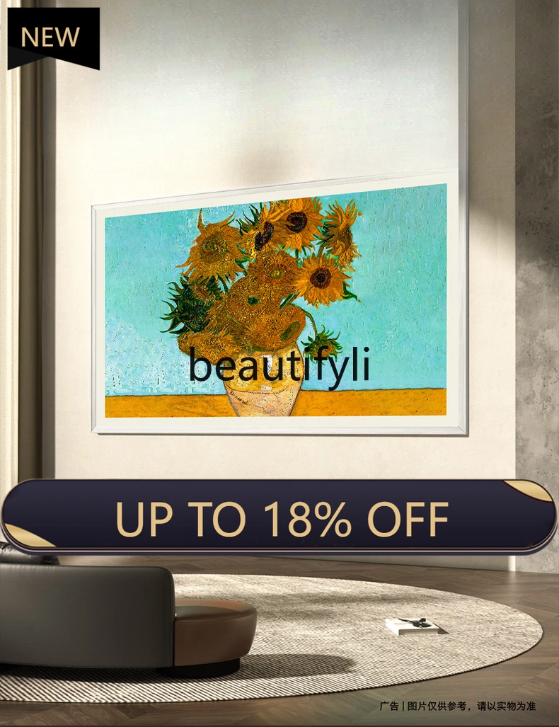 

Z189 Wallpaper TV 75A7E Pro 75-inch QD LED embedded in ultra-thin art wall TV