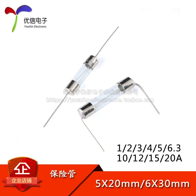 With pin, glass fuse, fuse 5 * 20/6 * 30mm 1A- 20A 250v fuse wire/device 10PCS