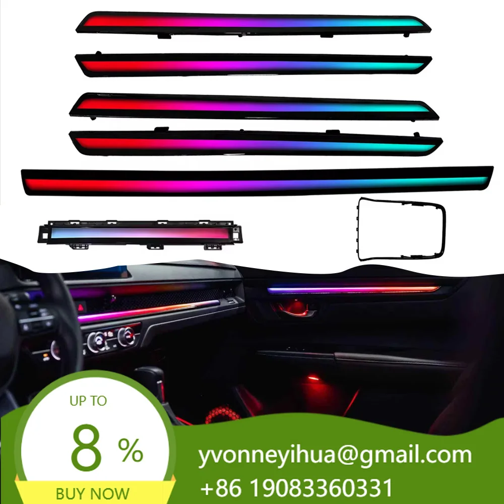 Ambient Light Kit For Honda CRV 2023-2025 | 25-LED Phantom Dynamic Central Control Handrail Key APP Control