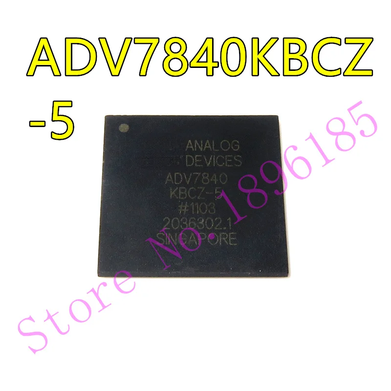 Новое поступление, промоакция, ADV7840KBC