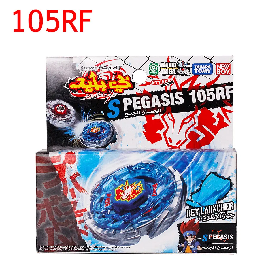 TAKARA TOMY BB105 BB104 BB106 BBG26 BBG27 BB88 BB102 BB71 BB82 BB35 BB90 BB108 BB118 Giroscópio