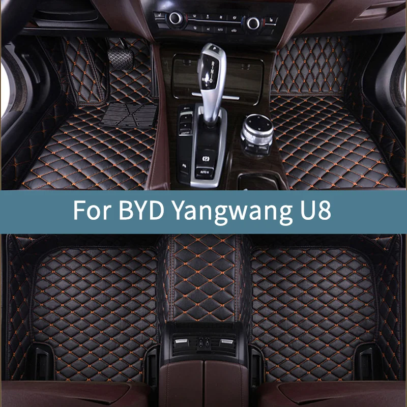 

Car Floor Mats For BYD Yangwang U8 2023 2024 2025 2026 Leather Floor Mats For Cars All Weather Waterproof Full Set