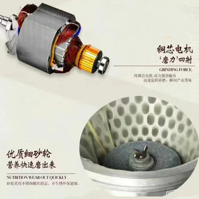 Máquina comercial de leite de soja, separação de resíduos de leite de soja, suco fresco, elétrico, semiautomático, portátil, misturador de leite de soja